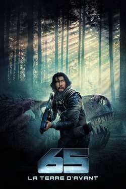 65 65 ผจญนรกล้านปี