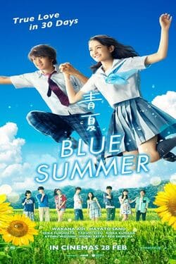 Blue Summer