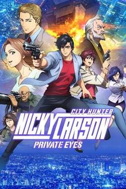 City Hunter Shinjuku Private Eyes
