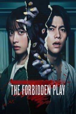 The Forbidden Play