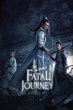 The Untamed Fatal Journey