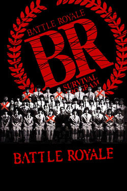Battle Royale 1 เกมนรก โรงเรียนพันธุ์โหด ภาค 1 (2000)