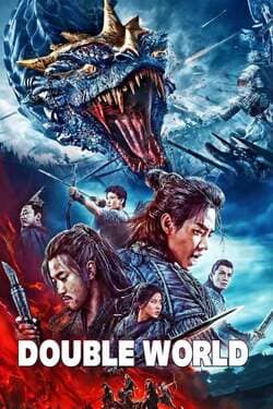 Preload Image