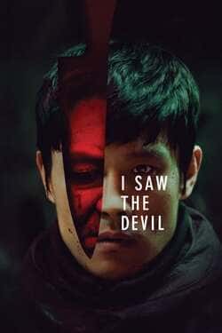 I Saw the Devil เกมโหดล่าโหด (2010)