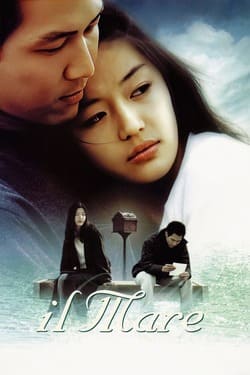 Il Mare ลิขิตรักข้ามเวลา (2000)