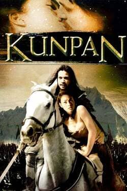 ขุนแผน Kunpan The Legend of Warlord (2002)