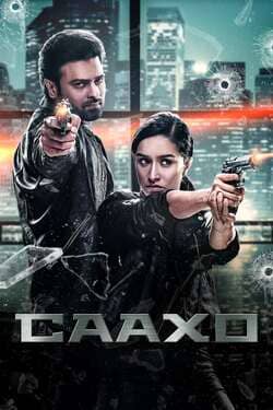Saaho เกมปล้นนรก (2019) Saaho เกมปล้นนรก (2019)