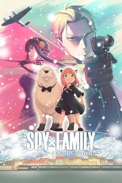 Spy x Family Code White สปาย x แฟมิลี โค้ด ไวท์ (2023) Spy x Family Code White สปาย x แฟมิลี โค้ด ไวท์ (2023)