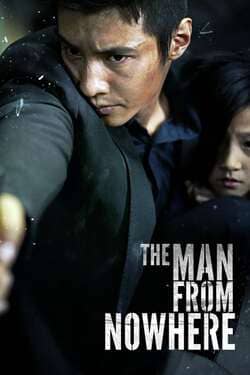 The Man from Nowhere นักฆ่าฉายาเงียบ (2010)