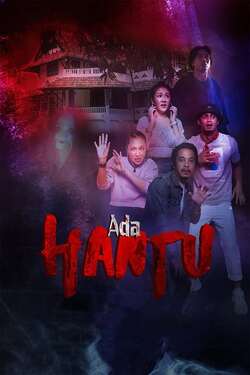 Ada Hantu 1 อาดา ฮันตู ภาค 1 (2021)
