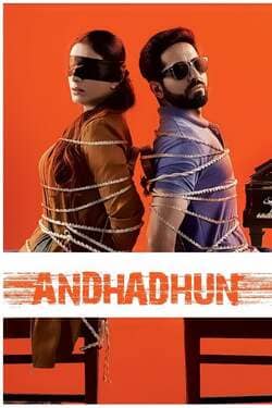 Andhadhun บทเพลงในโลกมืด (2018)
