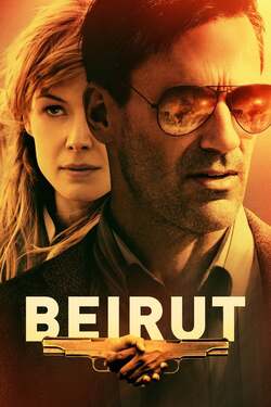 Beirut เบรุตนรกแตก (2018)