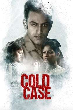 Cold Case (2021) 