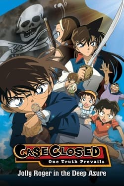 Detective Conan The Movie 11 Jolly Roger in the Deep Azure