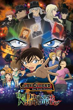 Detective Conan The Movie 20 The Darkest Nightmare โคนัน เดอะมูฟวี่ 20 ปริศนารัตติกาลทมิฬ (2016) Detective Conan The Movie 20 The Darkest Nightmare โคนัน เดอะมูฟวี่ 20 ปริศนารัตติกาลทมิฬ (2016)