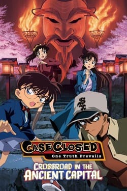 Detective Conan The Movie 7 Crossroad in the Ancient Capital