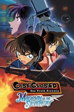 Detective Conan The Movie 8 Time Travel of the Silver Sky