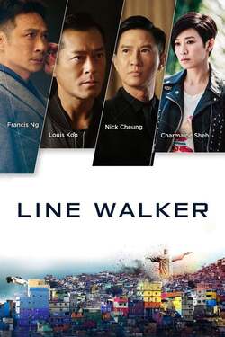 Line Walker 1