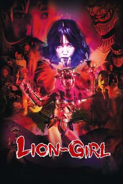 Lion Girl สิงโตสาว (2023)