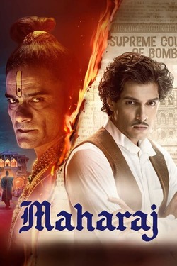 Maharaj มหาราช (2024) Maharaj มหาราช (2024)