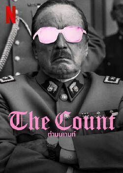 The Counf