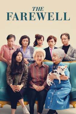 The Farewell กอดสุดท้าย คุณยายที่รัก (2019) The Farewell กอดสุดท้าย คุณยายที่รัก (2019)