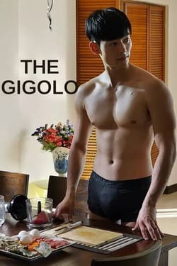 The Gigolo เสน่ห์รักหนุ่มจิ๊กโกโล่ (2015)  