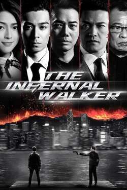 The Infernal Walker เดอะ อินเฟอร์เนล วอร์คเกอร์ (2020) The Infernal Walker เดอะ อินเฟอร์เนล วอร์คเกอร์ (2020)