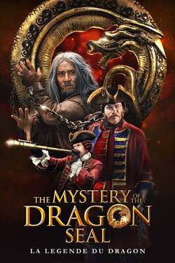 The Mystery of the Dragon Seal อภินิหารมังกรฟัดโลก (2019)