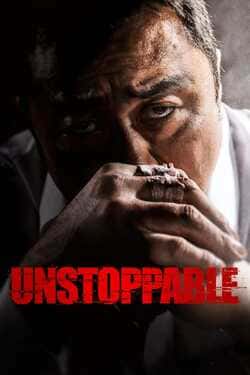 Unstoppable เมียพี่ใครอย่าแตะ (2018) Unstoppable เมียพี่ใครอย่าแตะ (2018)