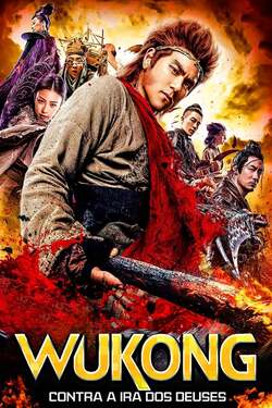 Wukong