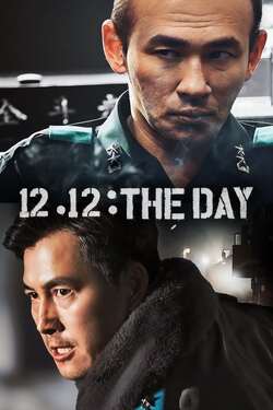 12.12 The Day