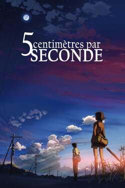 5 Centimeters Per Second ยามซากุระร่วงโรย (2007)
