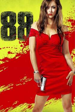 88 สวยล่าแค้น (2014)  