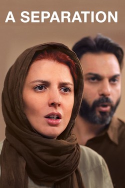 A Separation หนึ่งรักร้าง วันรักร้าว (2011) 