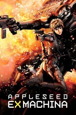 Preload Image