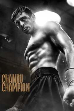 Chandu Champion จันทราแชมป์ (2024) Chandu Champion จันทราแชมป์ (2024)