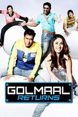 Golmaal Returns ดวงใจบริสุทธิ์ (2008)  