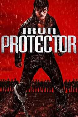 Iron Protector