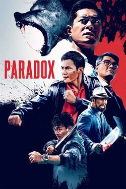 Paradox เดือดซัดดิบ (2017) Paradox เดือดซัดดิบ (2017)