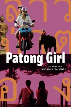Patong Girl สาวป่าตอง (2014)  