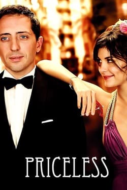 Priceless อลวนรักสะดุดใจ (2006)