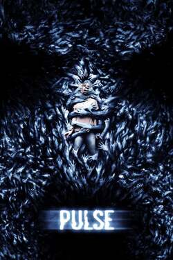Pulse ไคโร่ ผีอินเตอร์เน็ต (2006)
