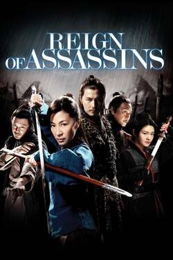 Reign of Assassins นักฆ่าดาบเทวดา (2010) 