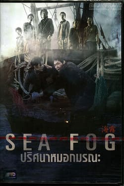 Preload Image