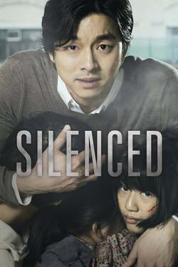 Silenced เสียงจากหัวใจ ที่ไม่มีใครได้ยิน (2011)
