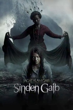 Sinden Gaib