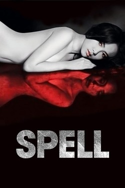 น้ำมันพราย Spell (2014)