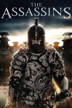 The Assassins โจโฉ (2012)