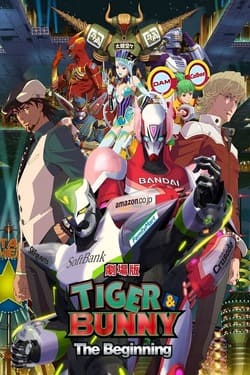Tiger & Bunny The Beginning